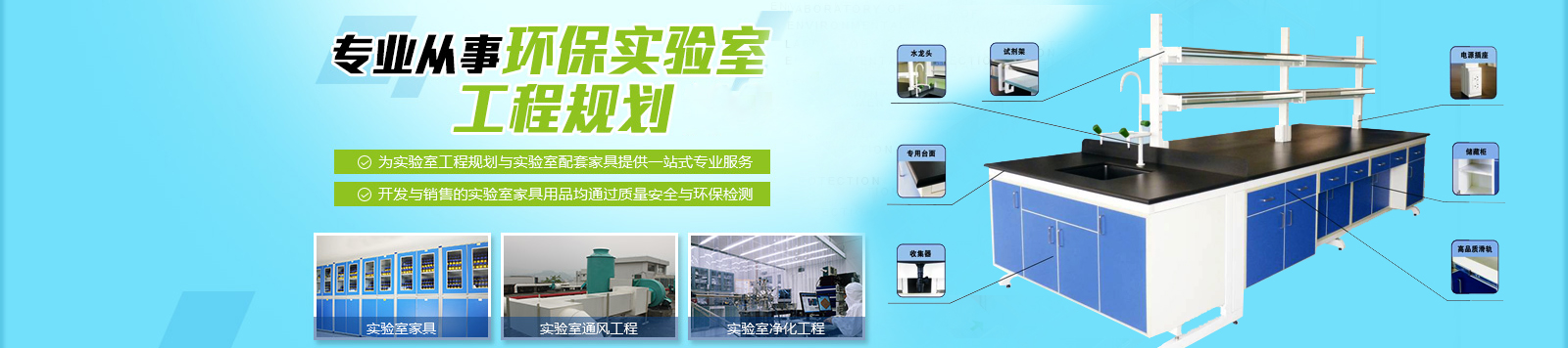 梁山龍濤二手設(shè)備有限公司<br>