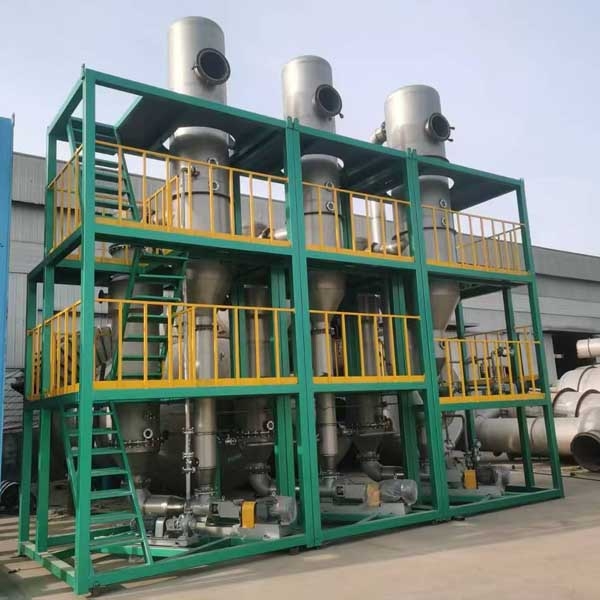 撬裝蒸發(fā)器