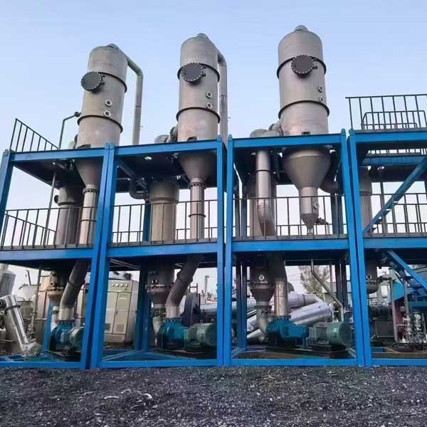 撬裝蒸發(fā)器