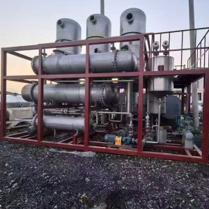 撬裝蒸發(fā)器