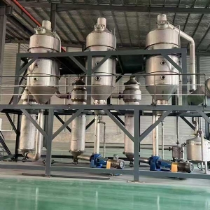 撬裝蒸發(fā)器