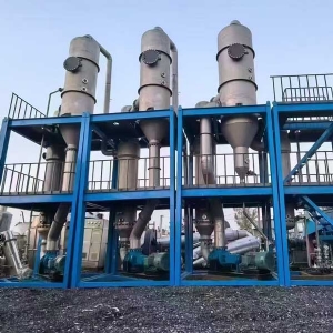 撬裝蒸發(fā)器