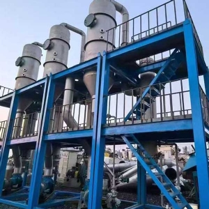 撬裝蒸發(fā)器